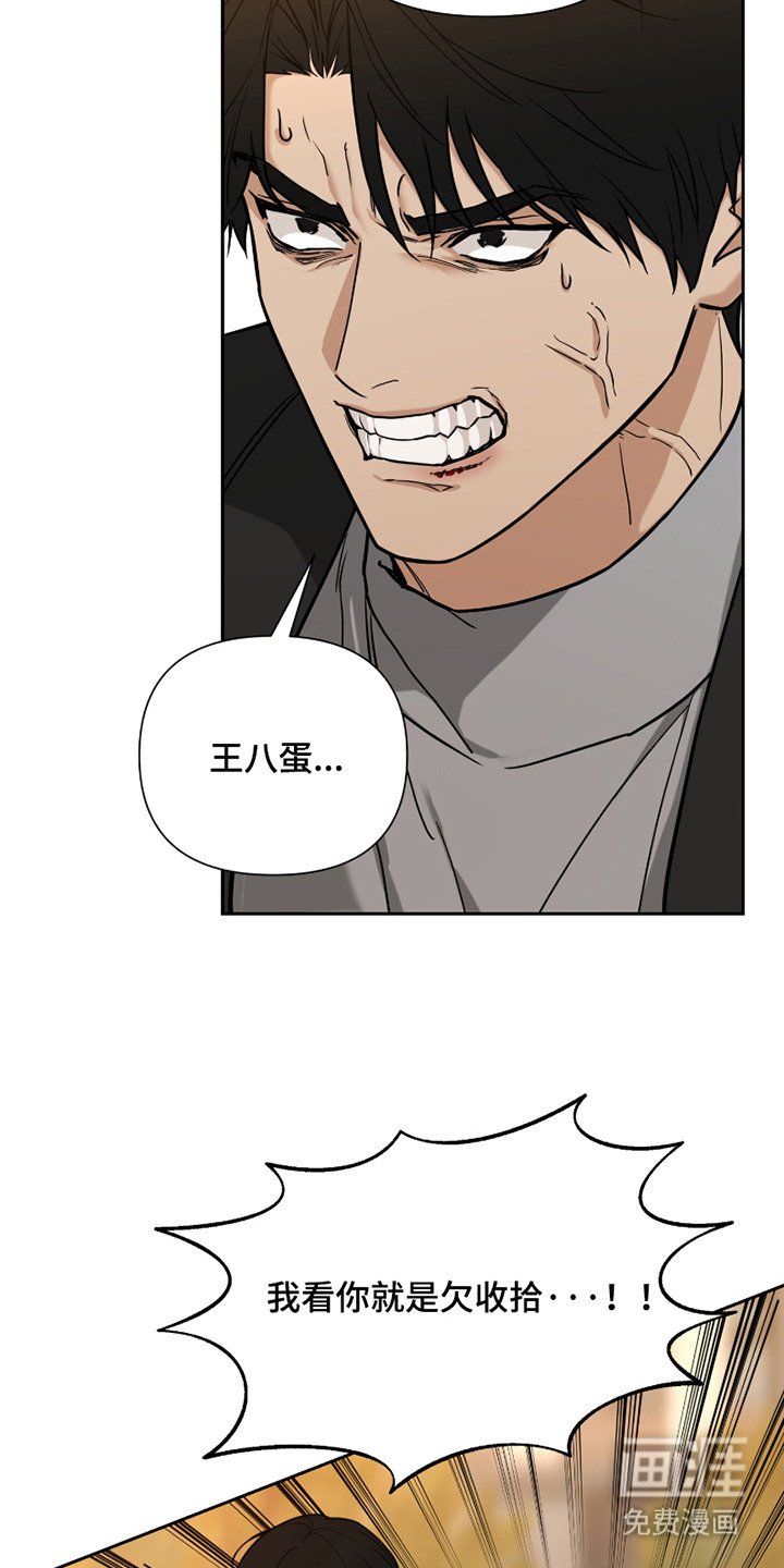 第14章：动手