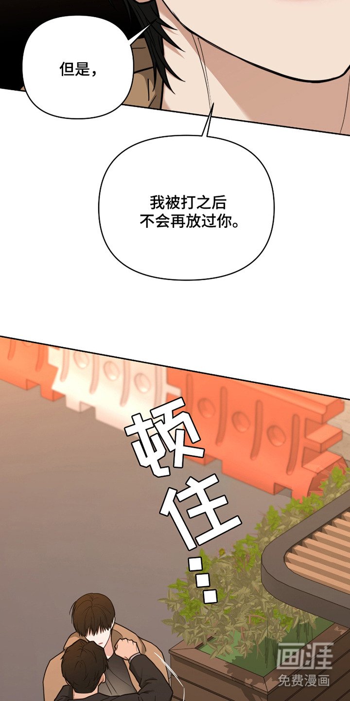 第14章：动手