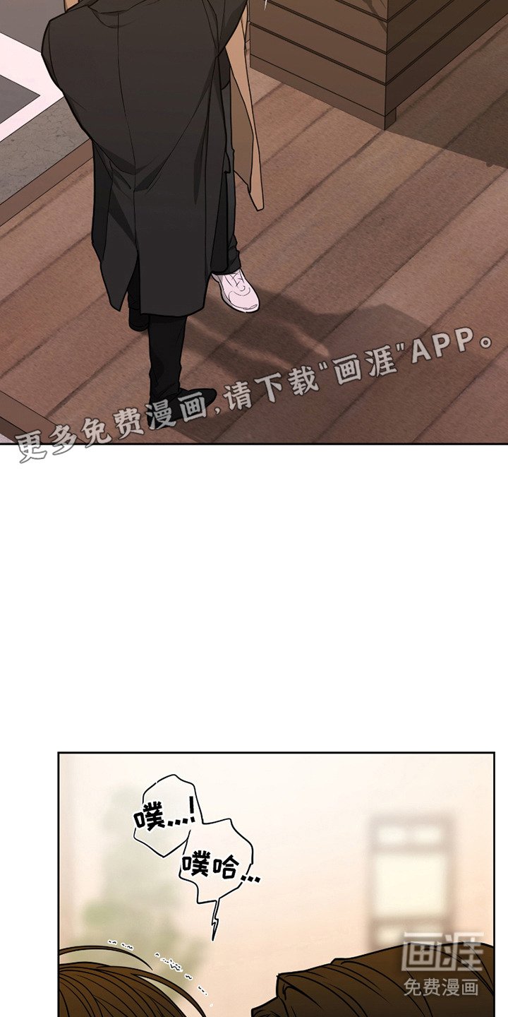 第14章：动手