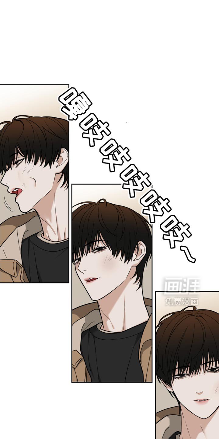 第15章：我不会放过你