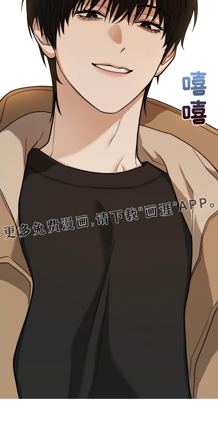 第15章：我不会放过你