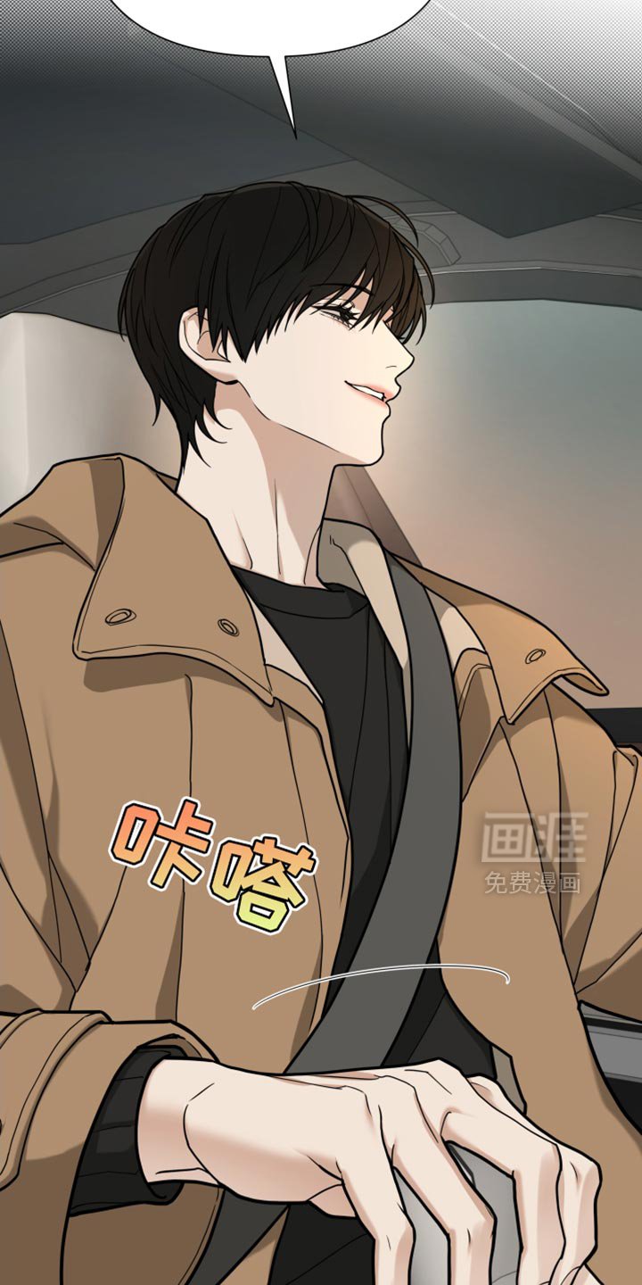 第17章：能跑得掉吗？