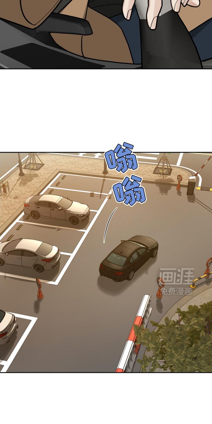 第17章：能跑得掉吗？