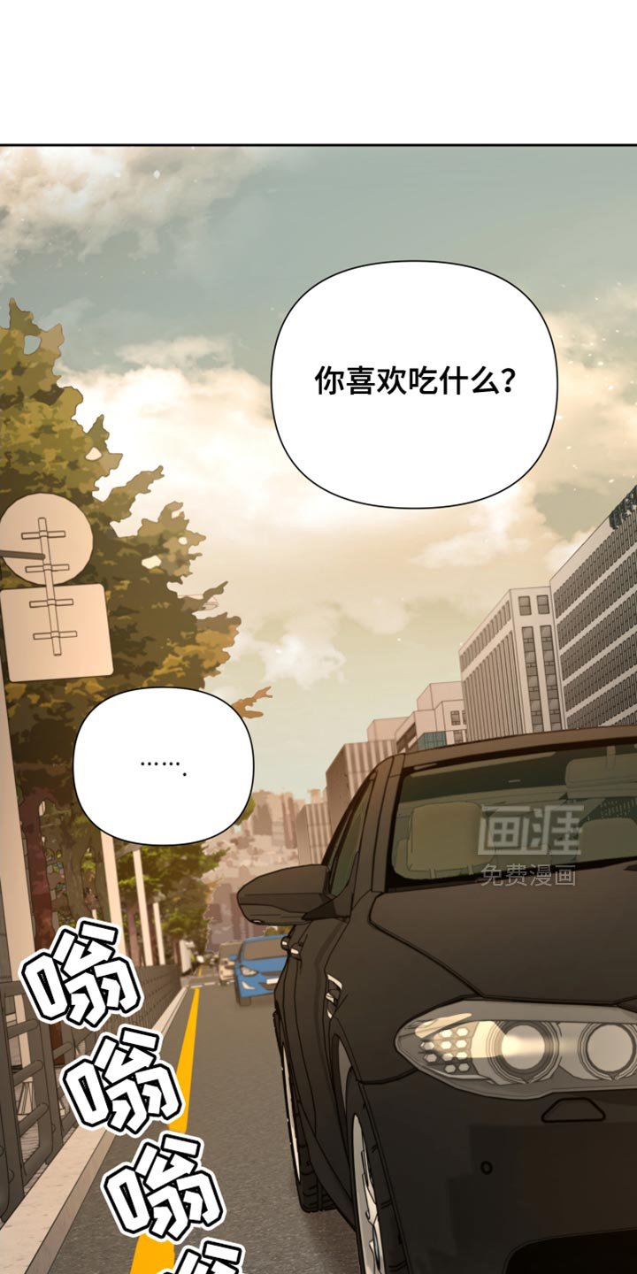第17章：能跑得掉吗？