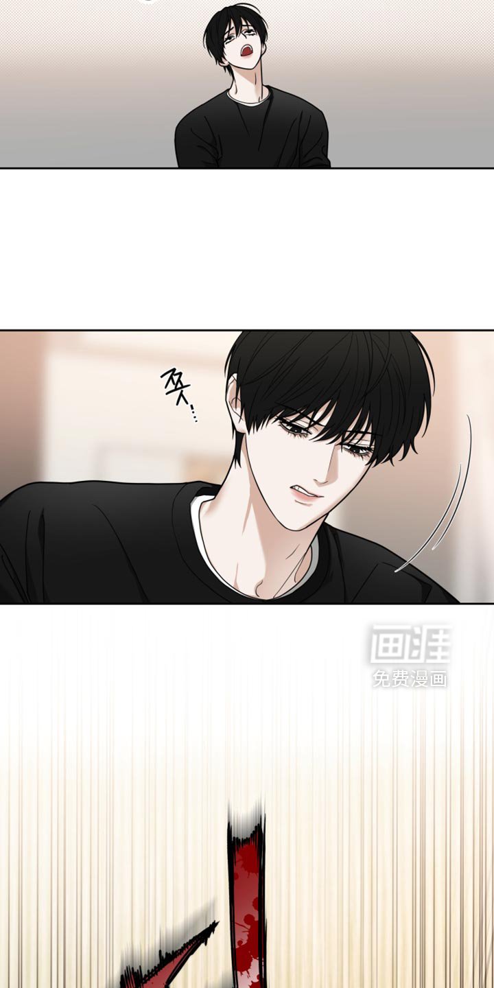 第21章：我还活着吗？