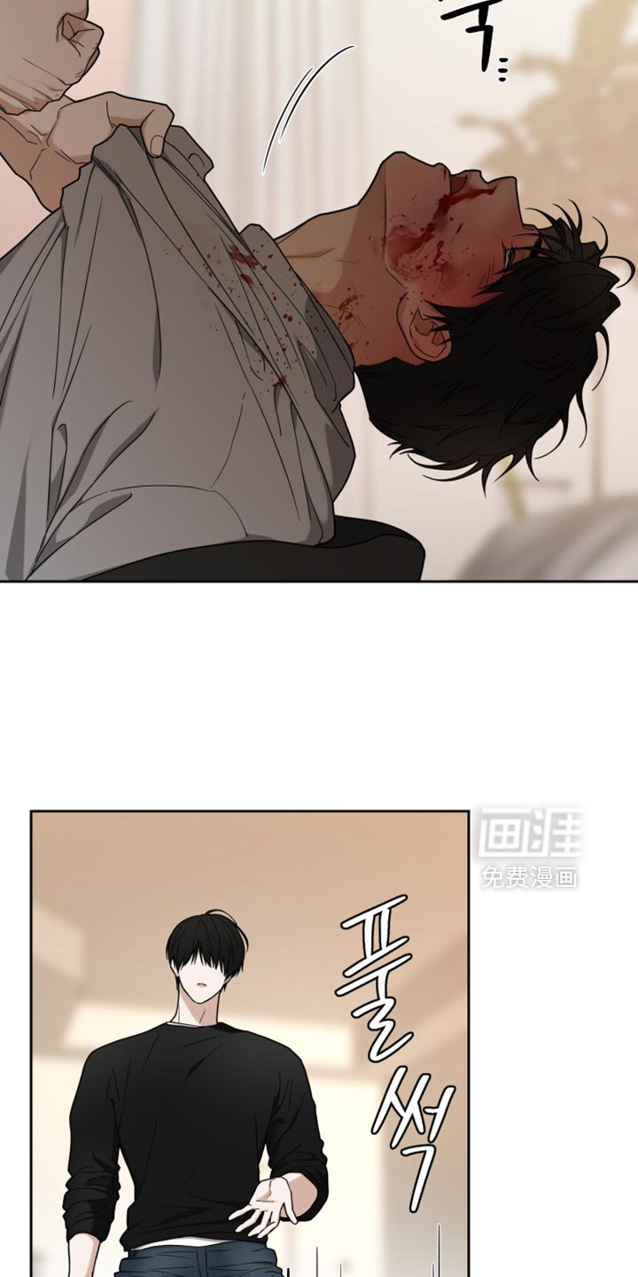 第21章：我还活着吗？