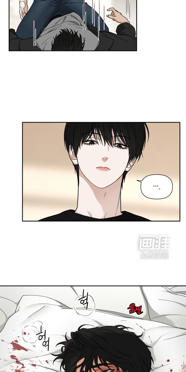 第21章：我还活着吗？