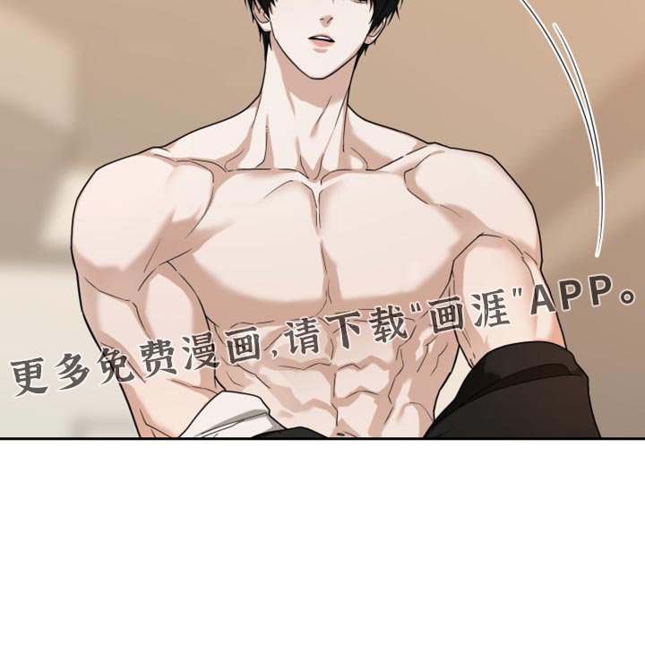 第21章：我还活着吗？