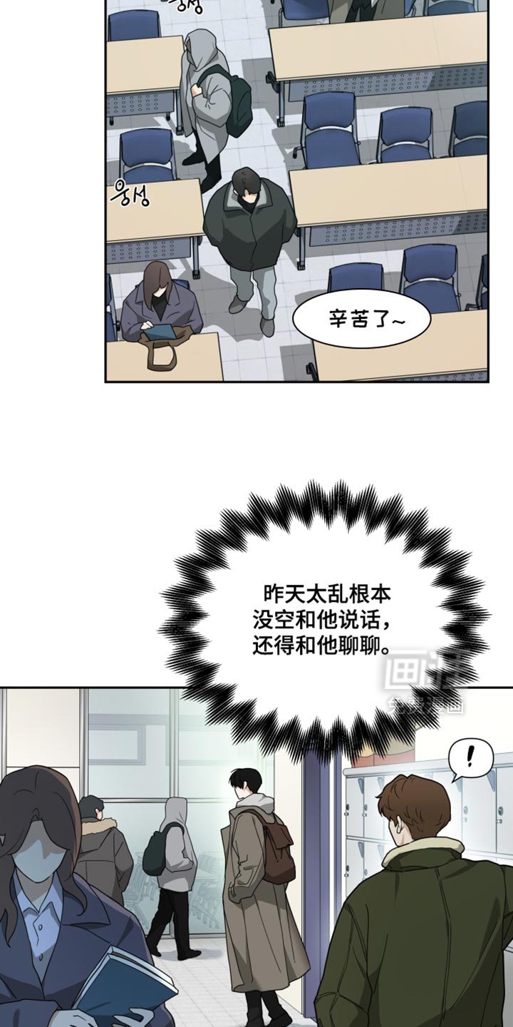 第22章：我真的要走了