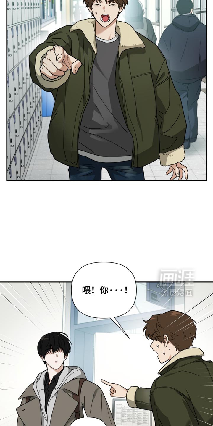 第22章：我真的要走了