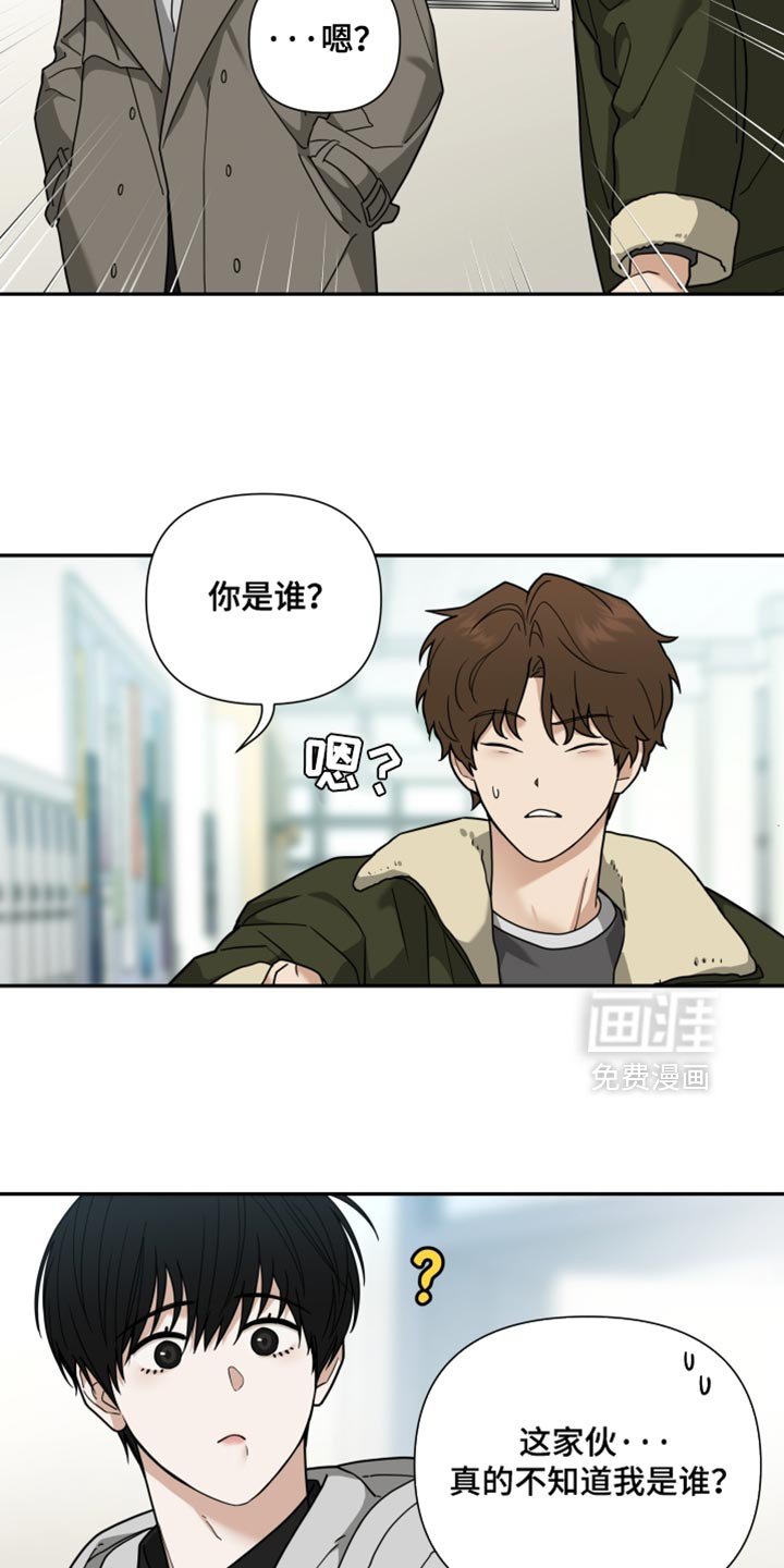 第22章：我真的要走了