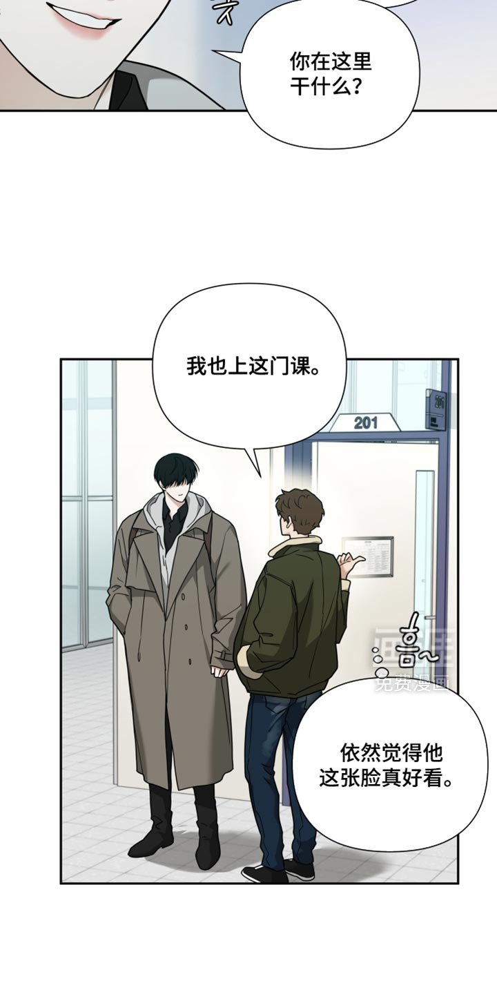 第22章：我真的要走了