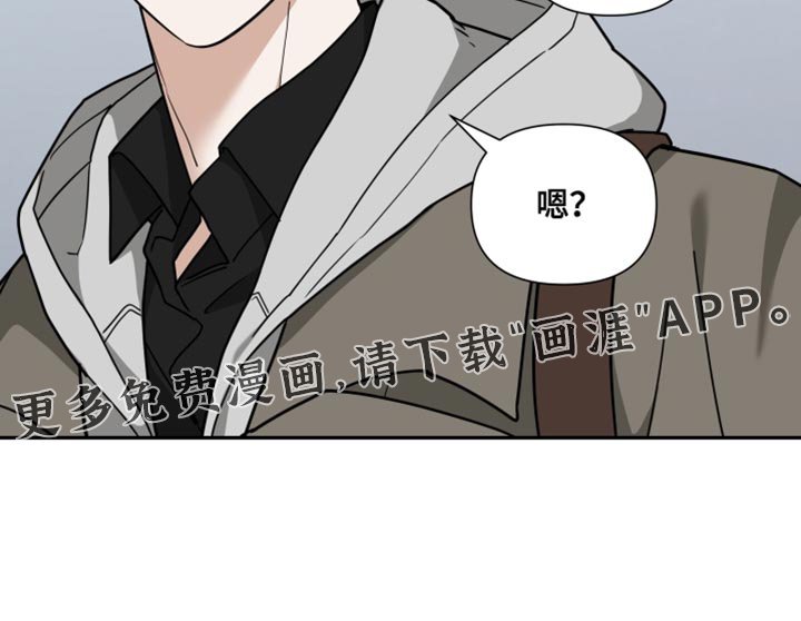 第22章：我真的要走了