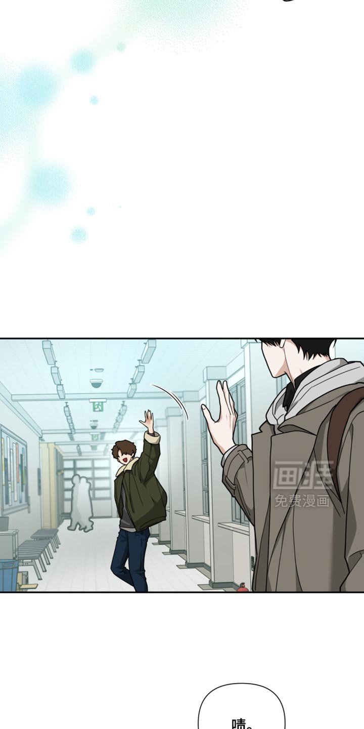 第24章：不对劲