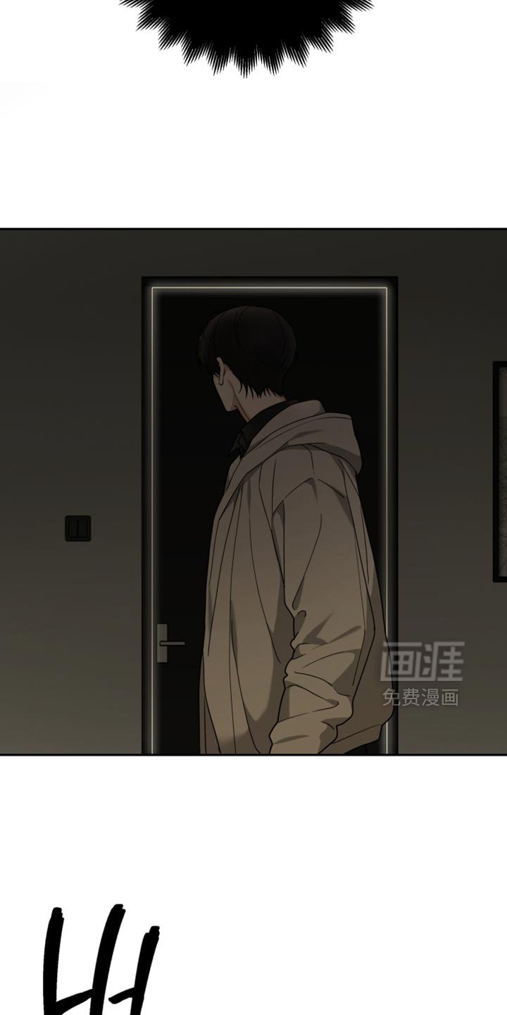 第24章：不对劲