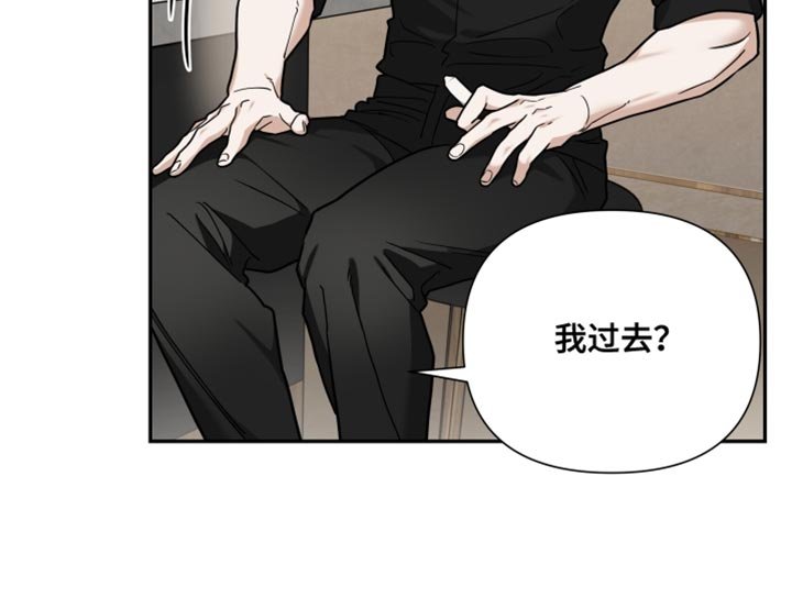 第26章：你必须习惯