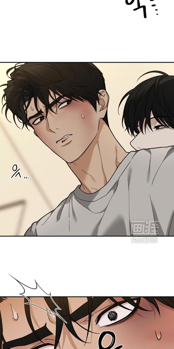 第27章：涂药