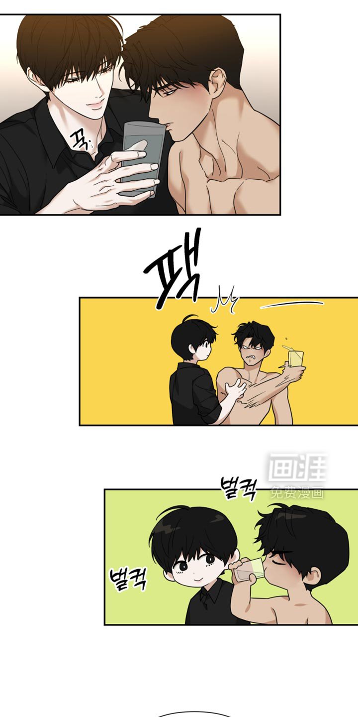 第30章：我倒觉得很有趣