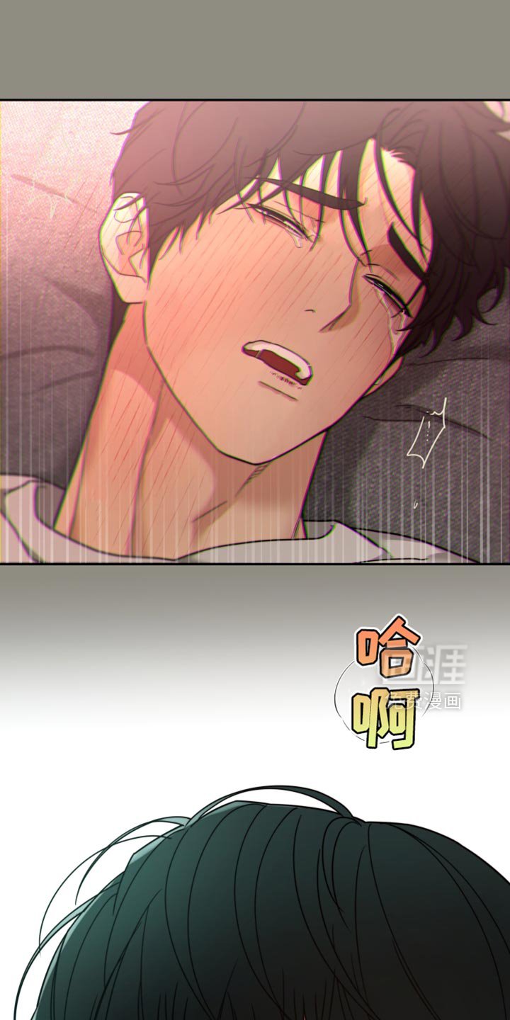 第32章：就让我睡觉吧