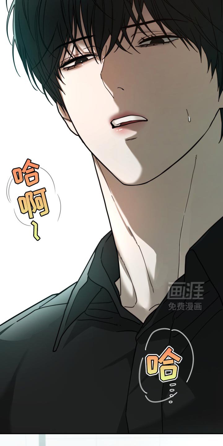 第32章：就让我睡觉吧