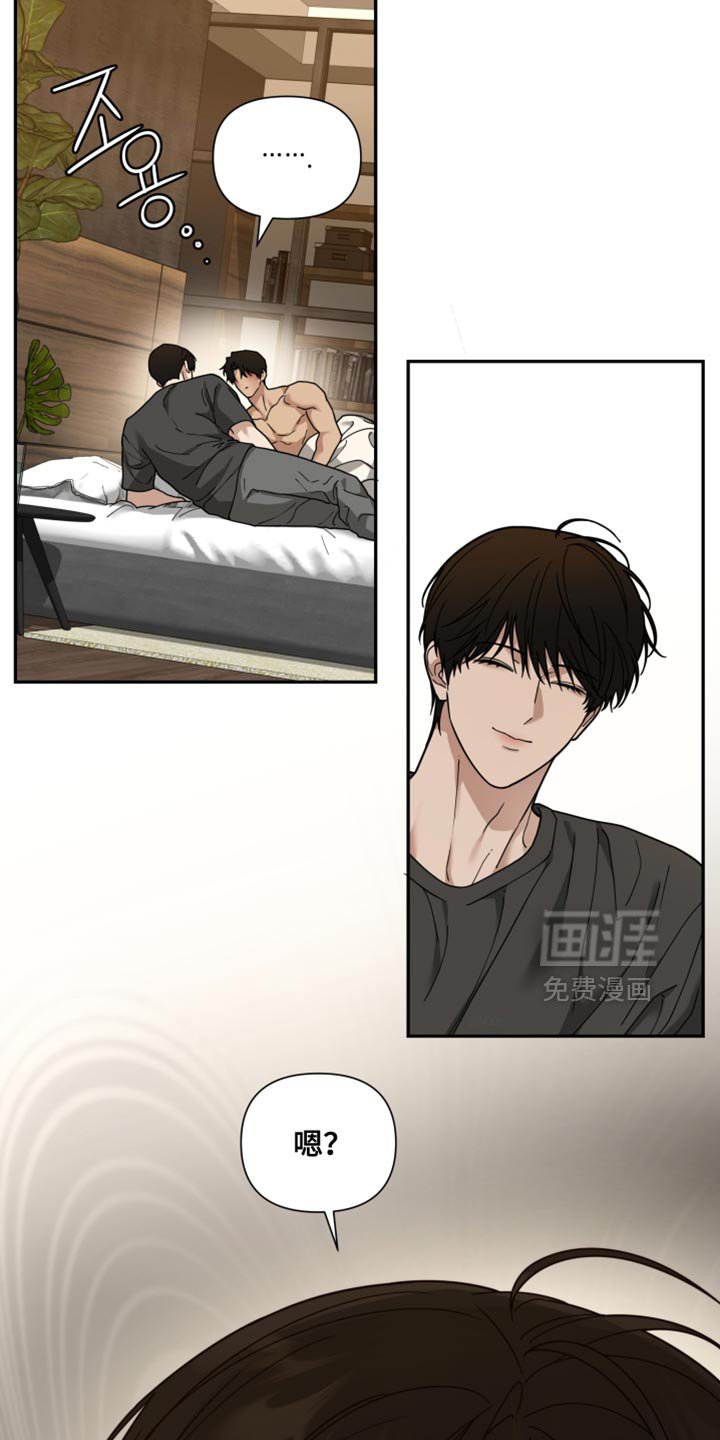 第34章：我凭什么相信你