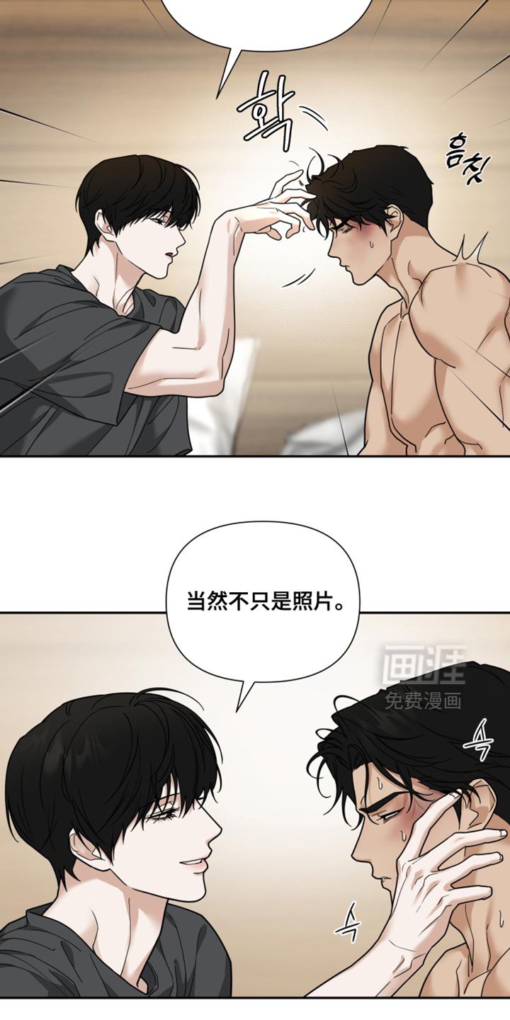 第34章：我凭什么相信你