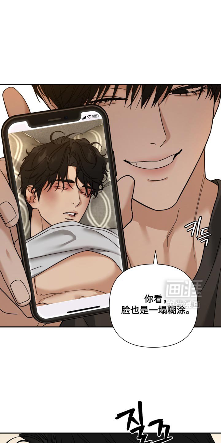 第35章：影响我的精神