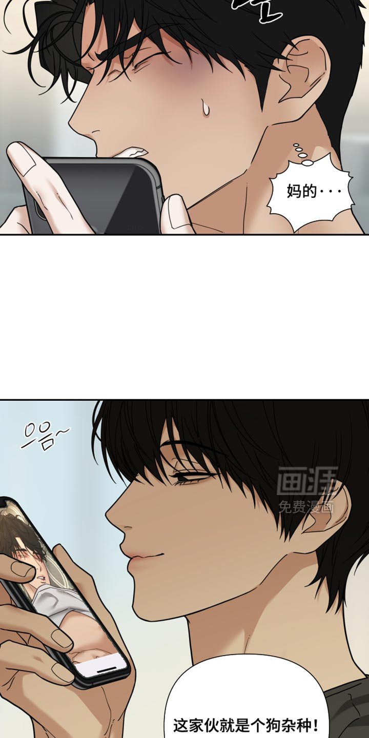 第35章：影响我的精神