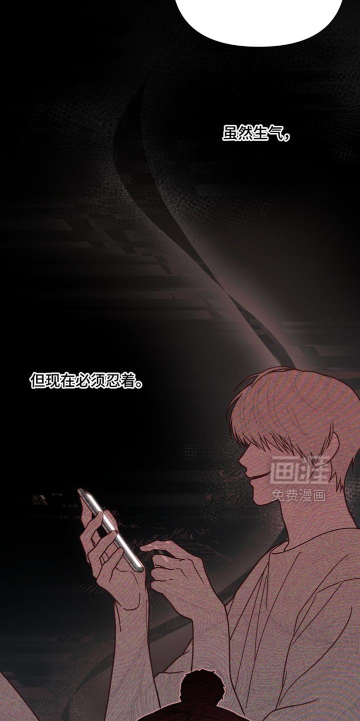 第35章：影响我的精神