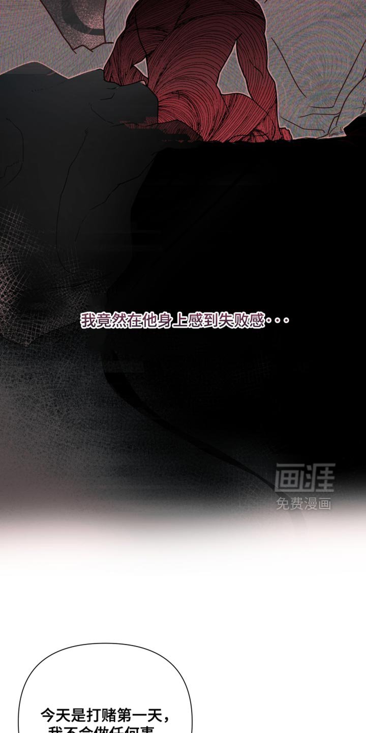 第35章：影响我的精神