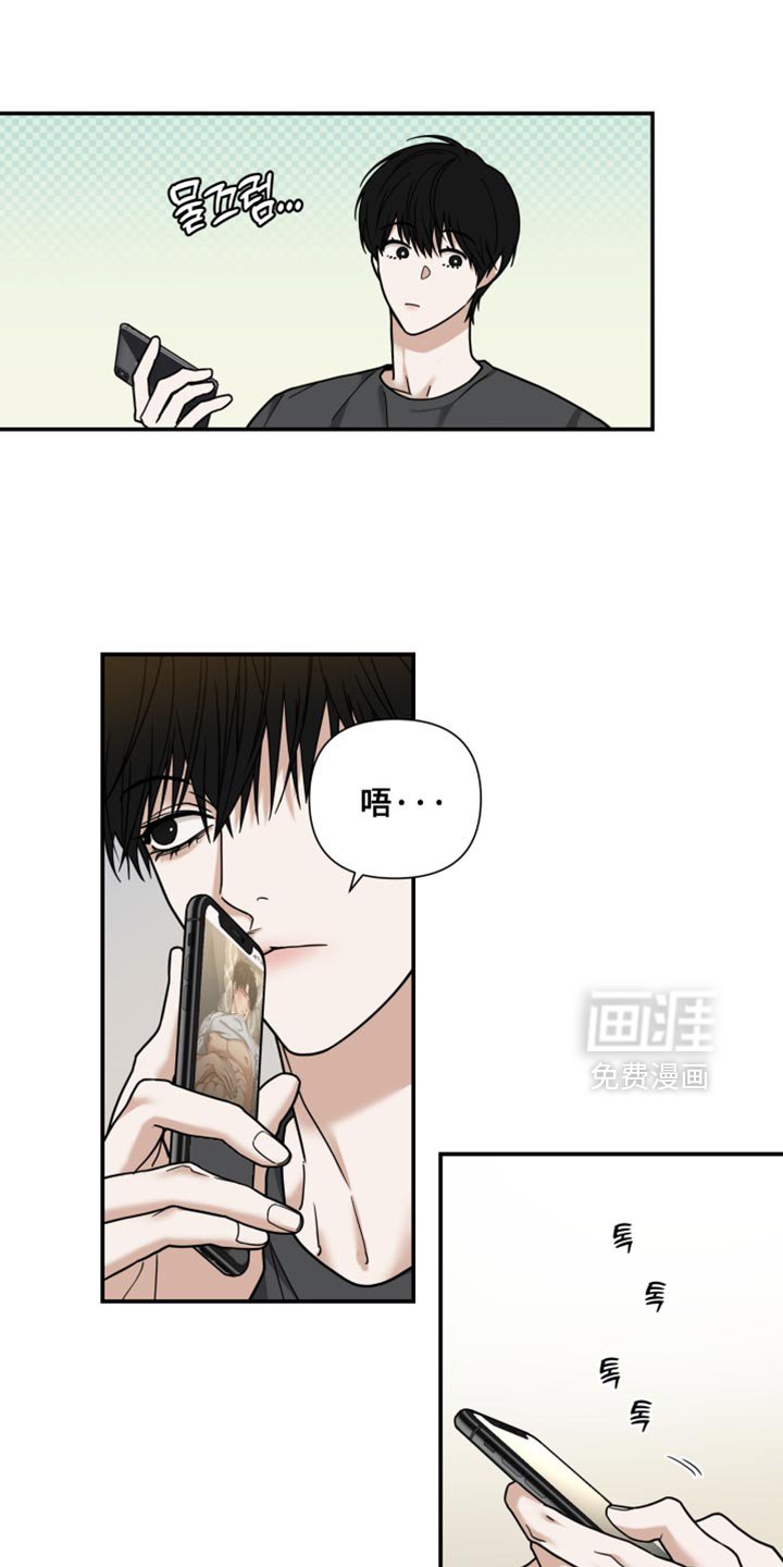 第35章：影响我的精神