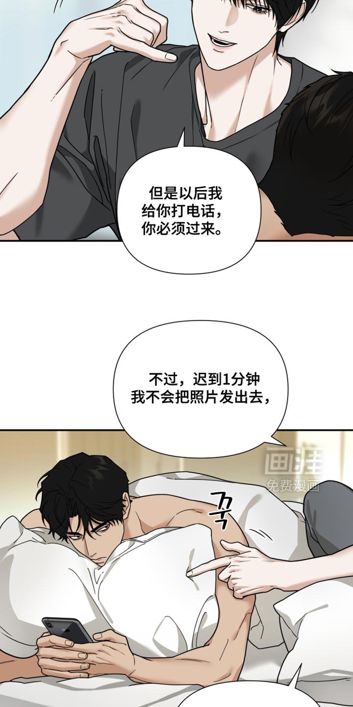 第35章：影响我的精神