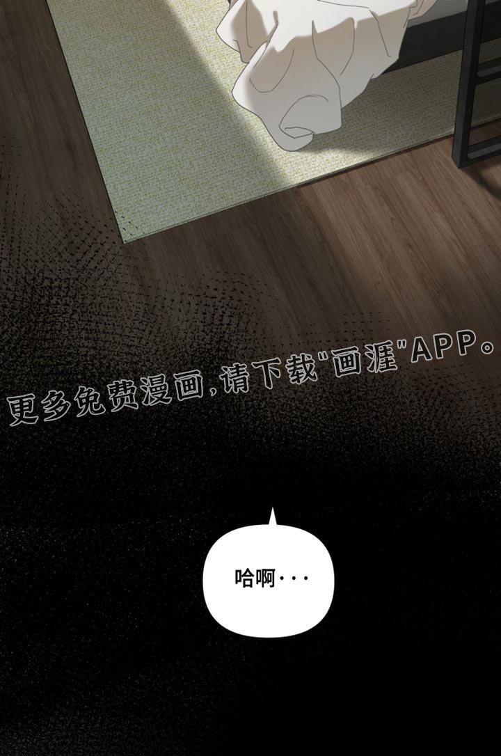 第35章：影响我的精神