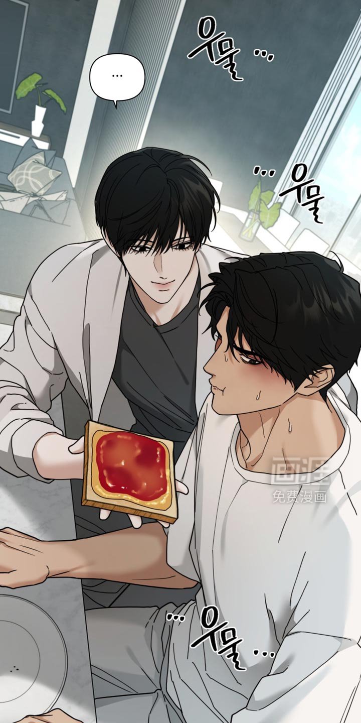 第36章：那就说出来