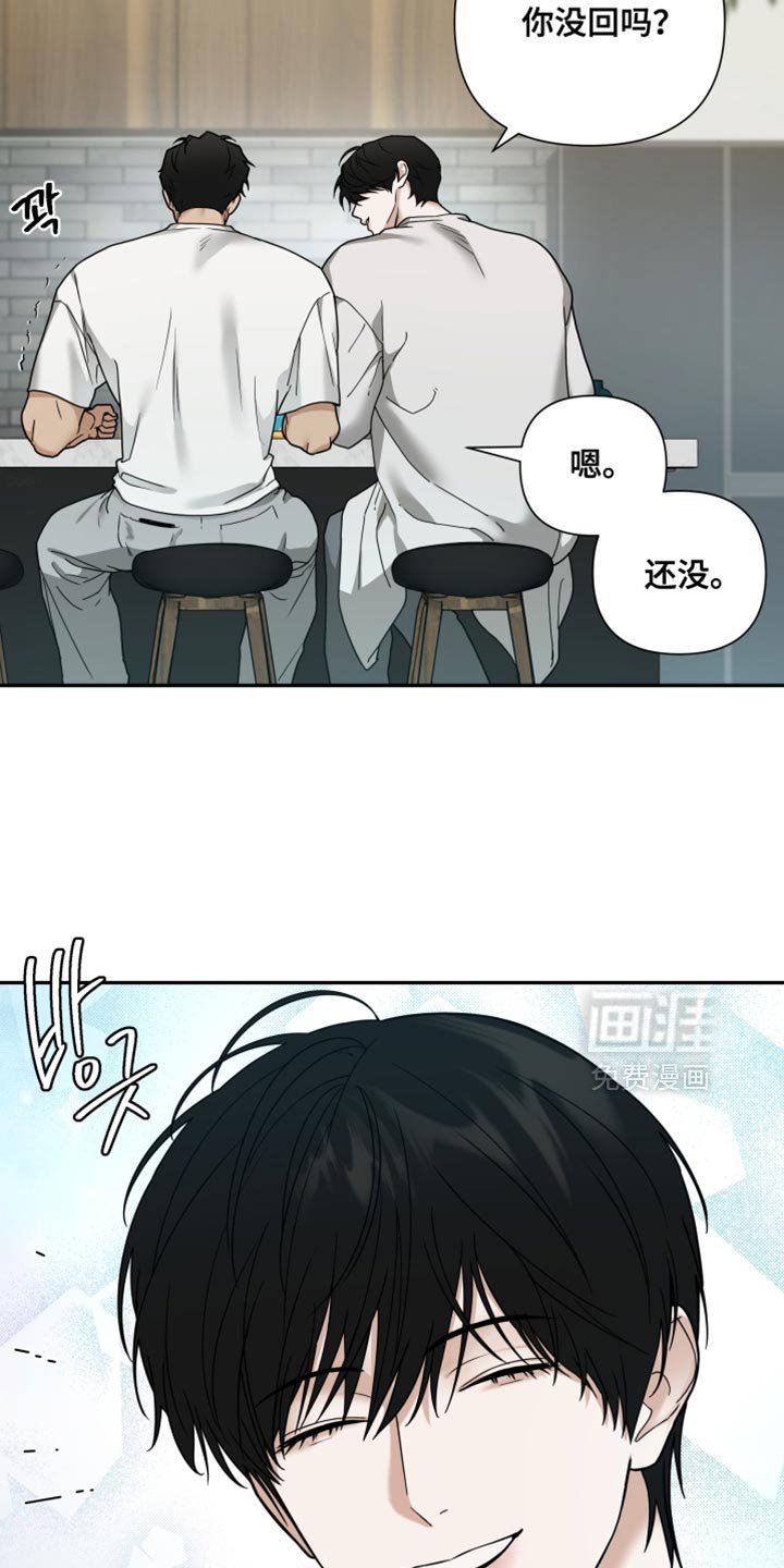 第37章：你不用知道