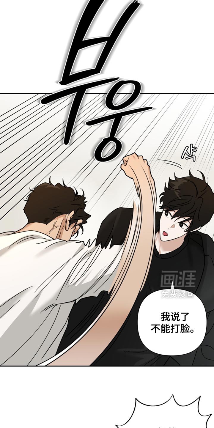 第39章：恶心
