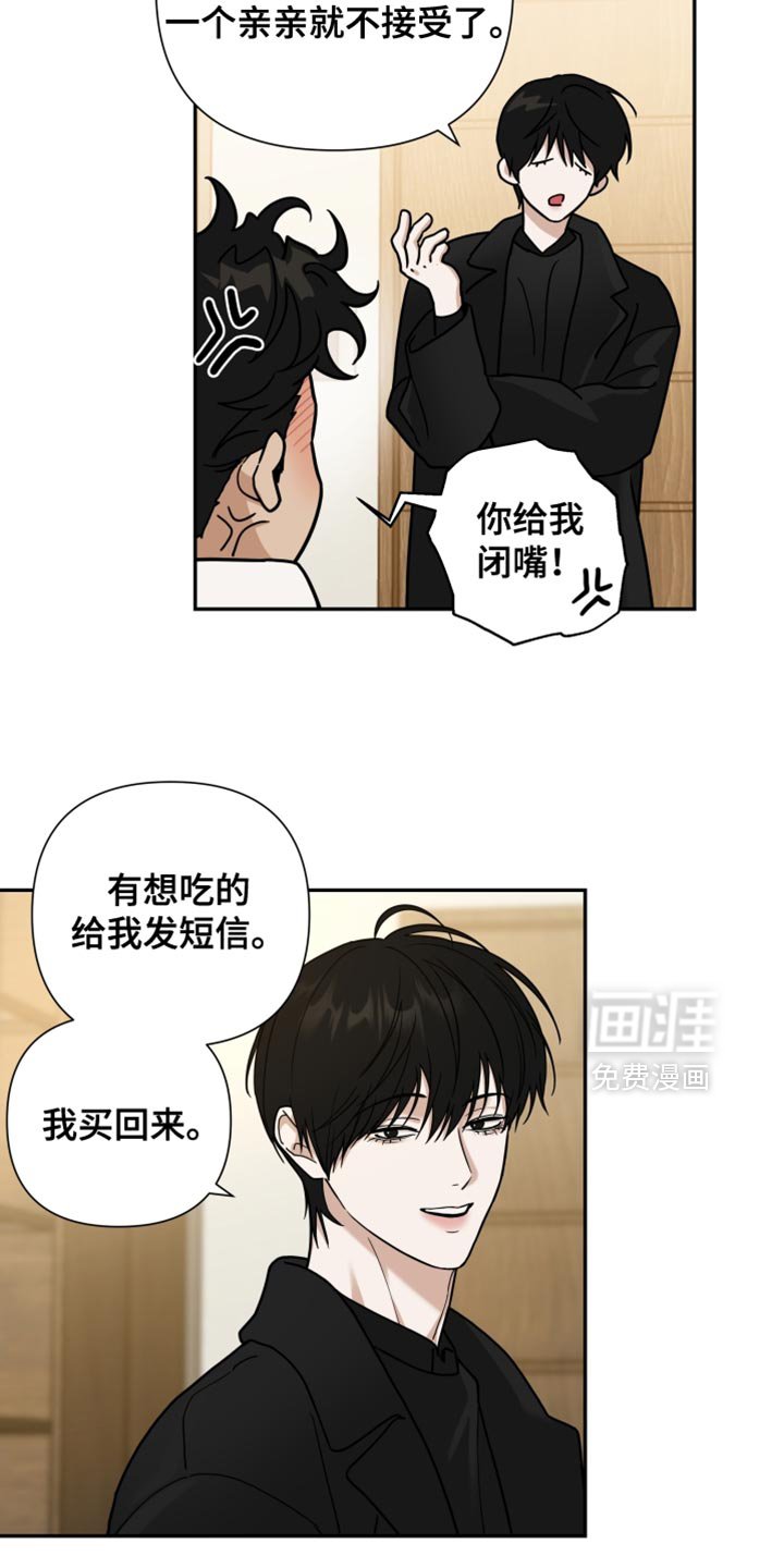第39章：恶心