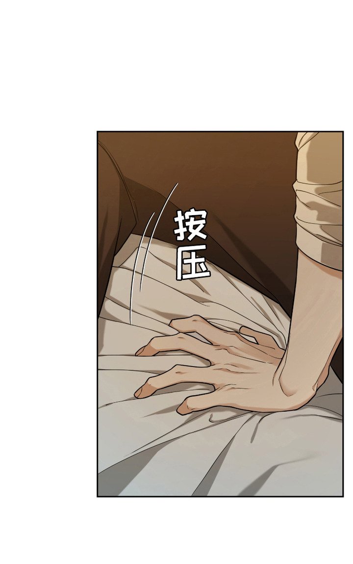 第4章：醉倒