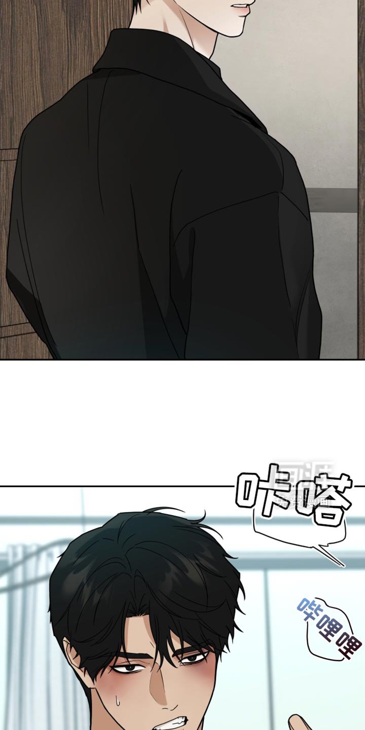 第40章：乖一点