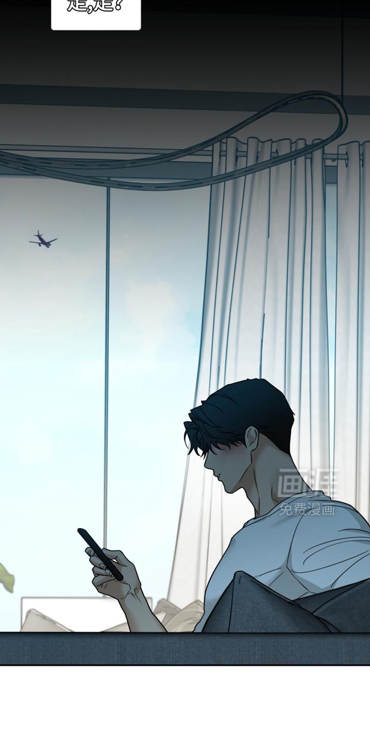 第40章：乖一点