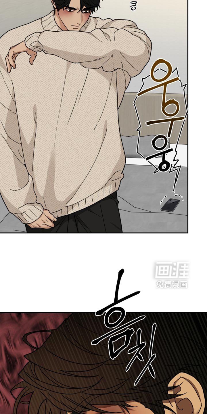 第41章：不愿意去想