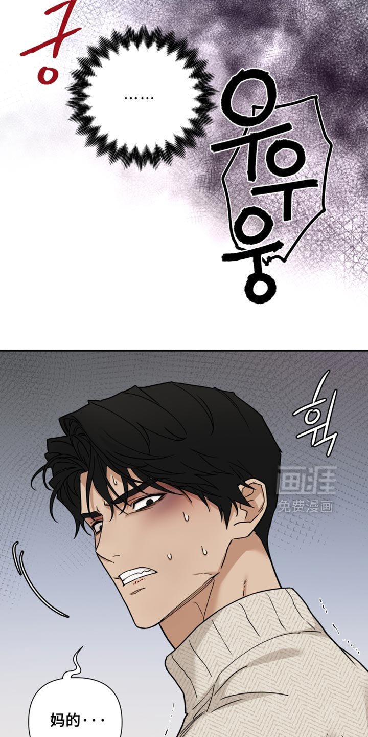 第41章：不愿意去想