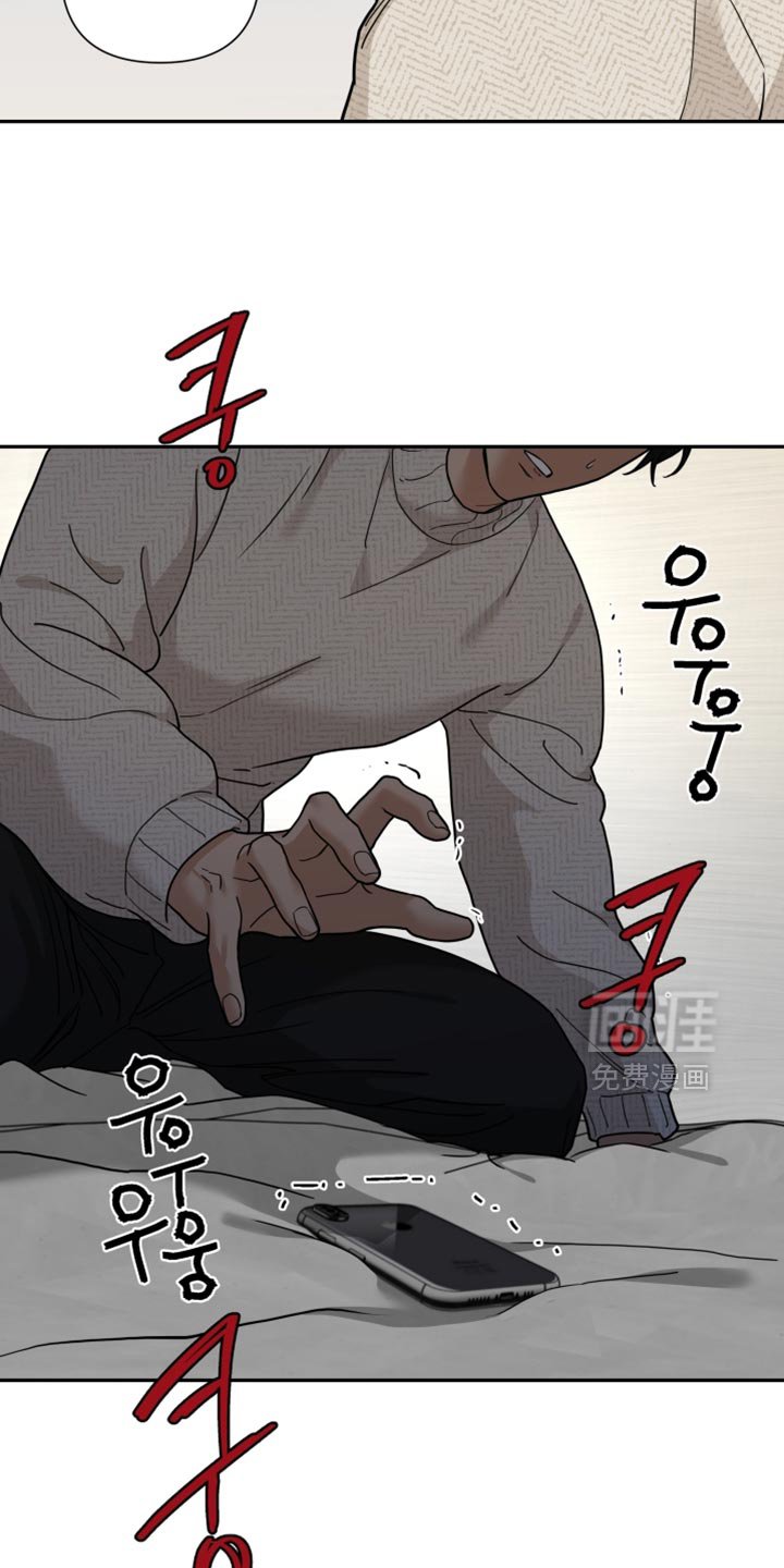 第41章：不愿意去想