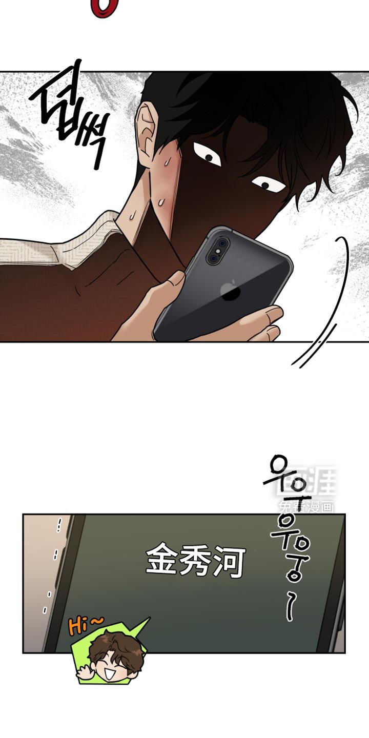 第41章：不愿意去想