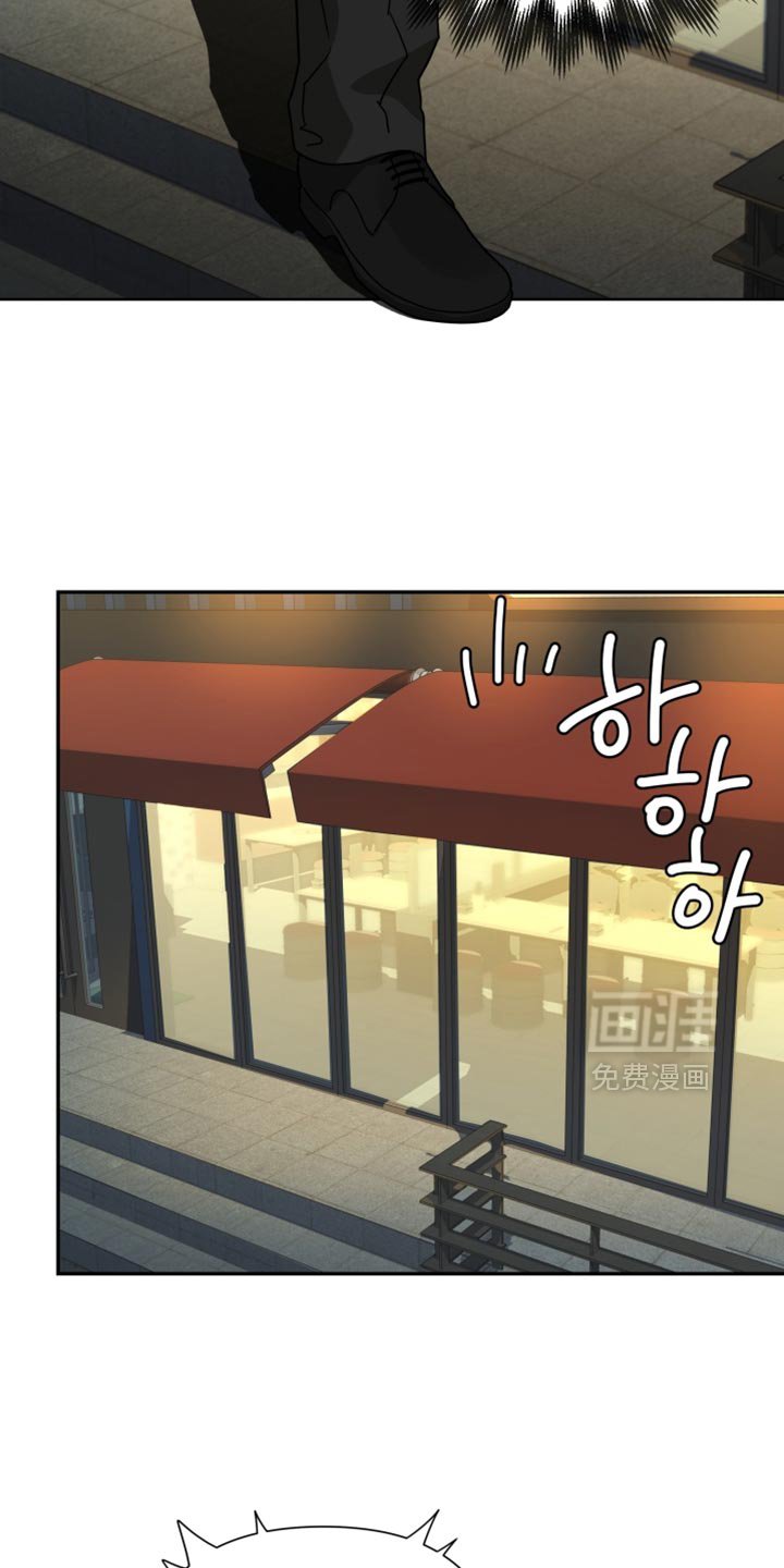 第42章：有话就说