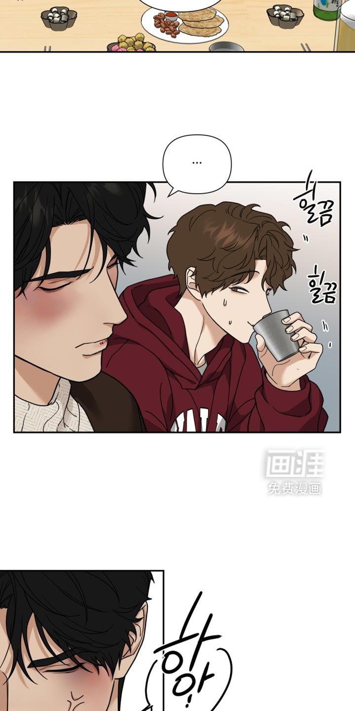 第42章：有话就说