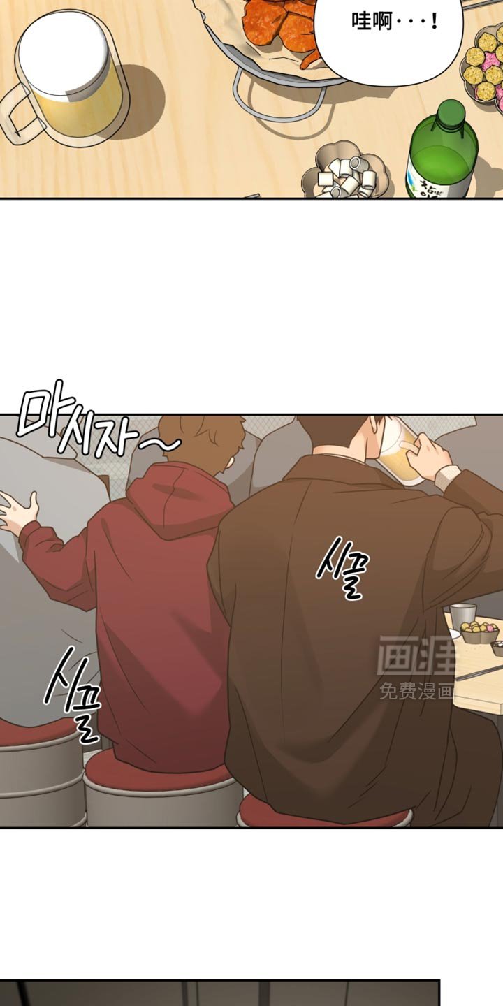 第43章：压制别人的感觉