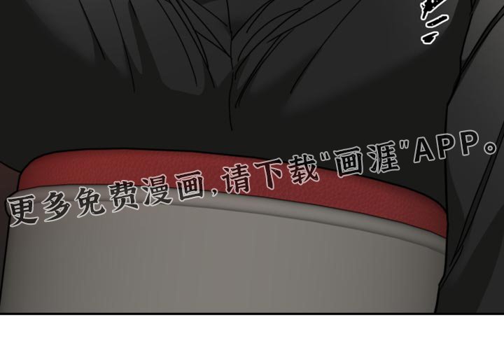 第44章：会想做点别的事