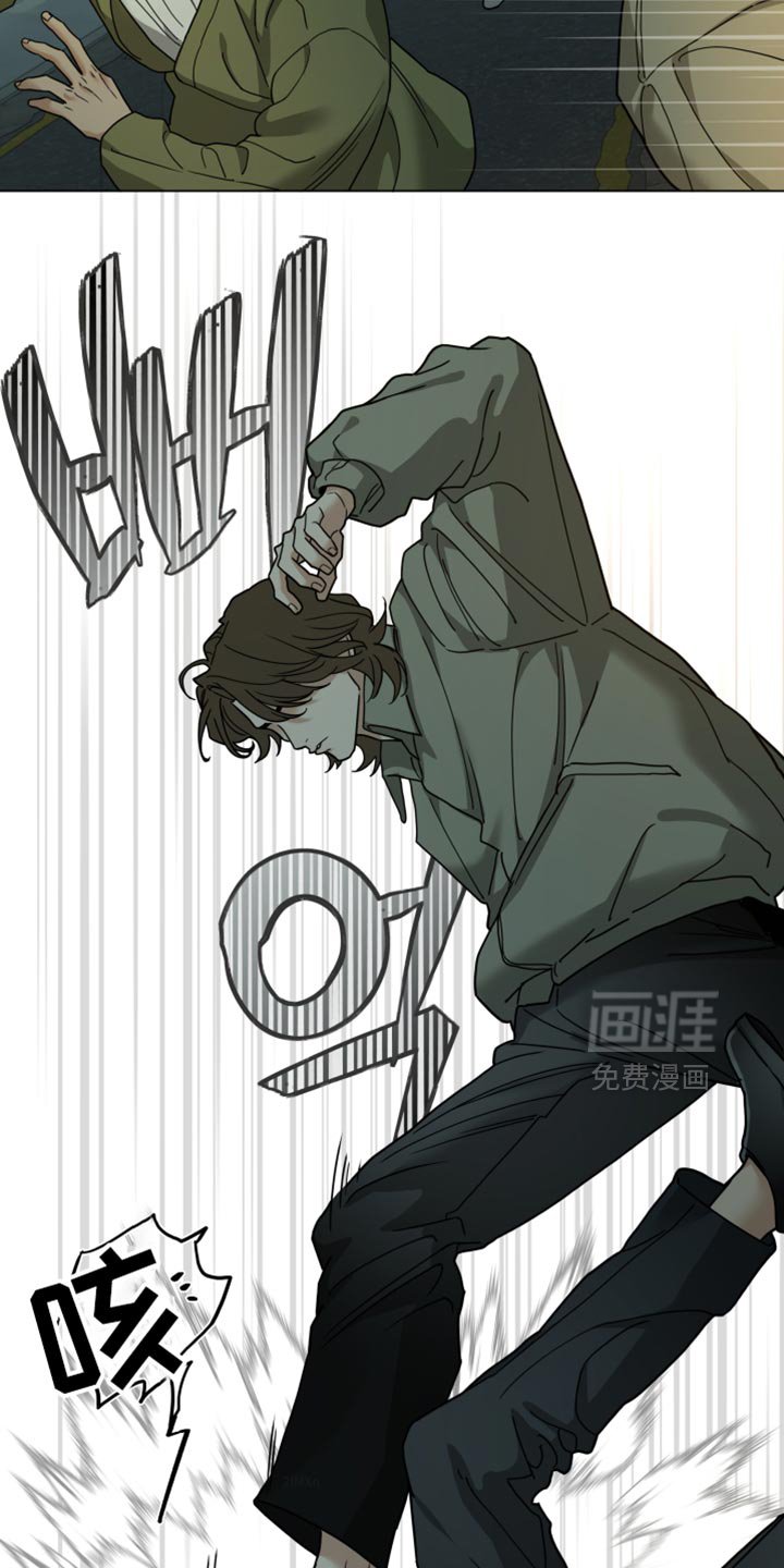 第48章：用身体偿还！