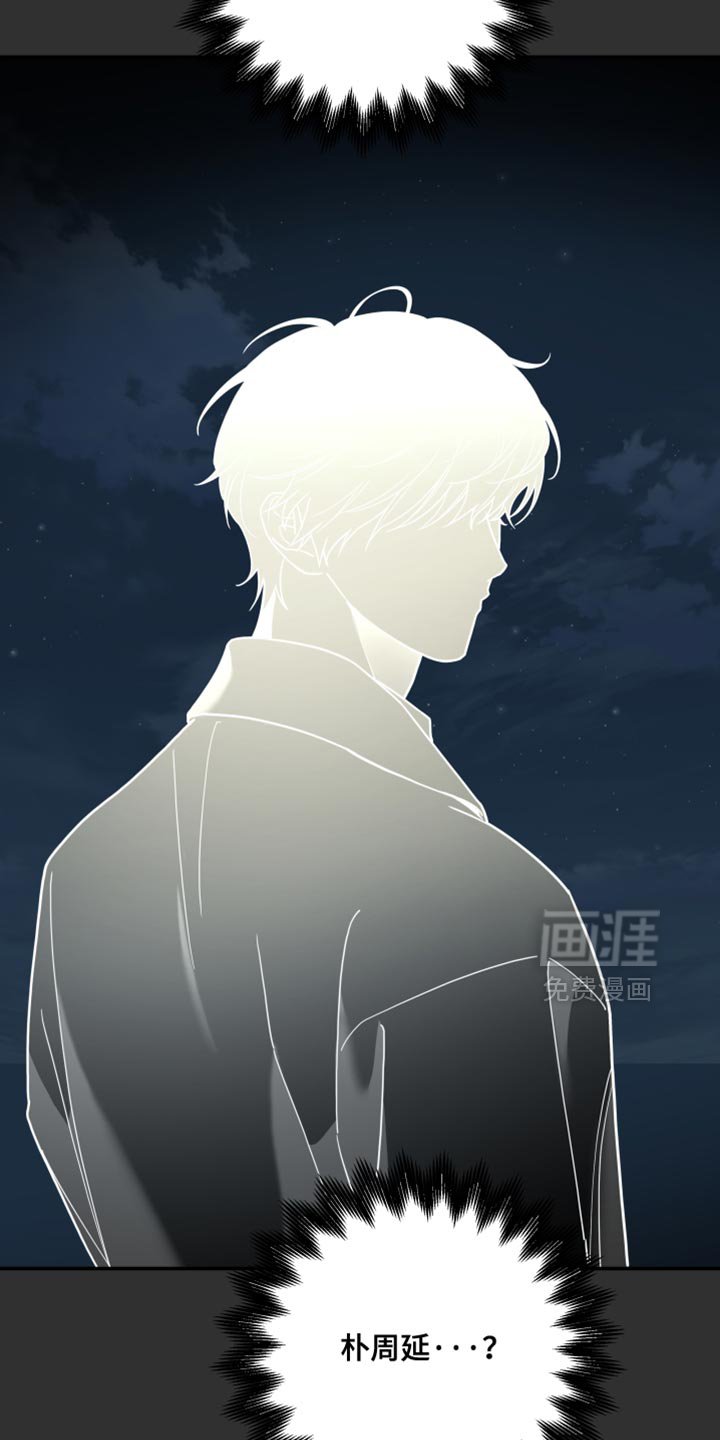 第49章：我不是让你乖一点吗？